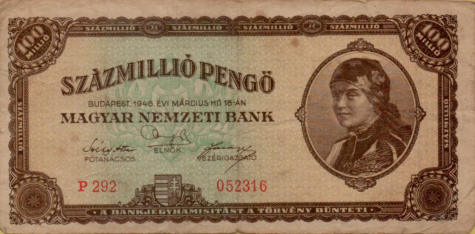 Hungary 100000000 1946 XF P-124